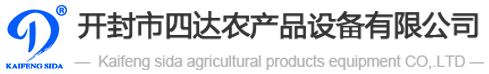 振動盤,振動盤廠家